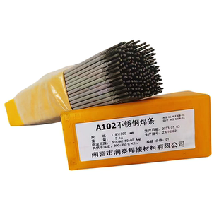 普通电焊机用304不锈钢电焊条E308-16白钢焊条A102焊接304 201