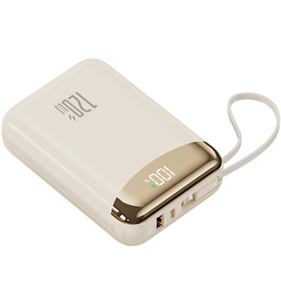 120W超级快充超大容量便携充电宝