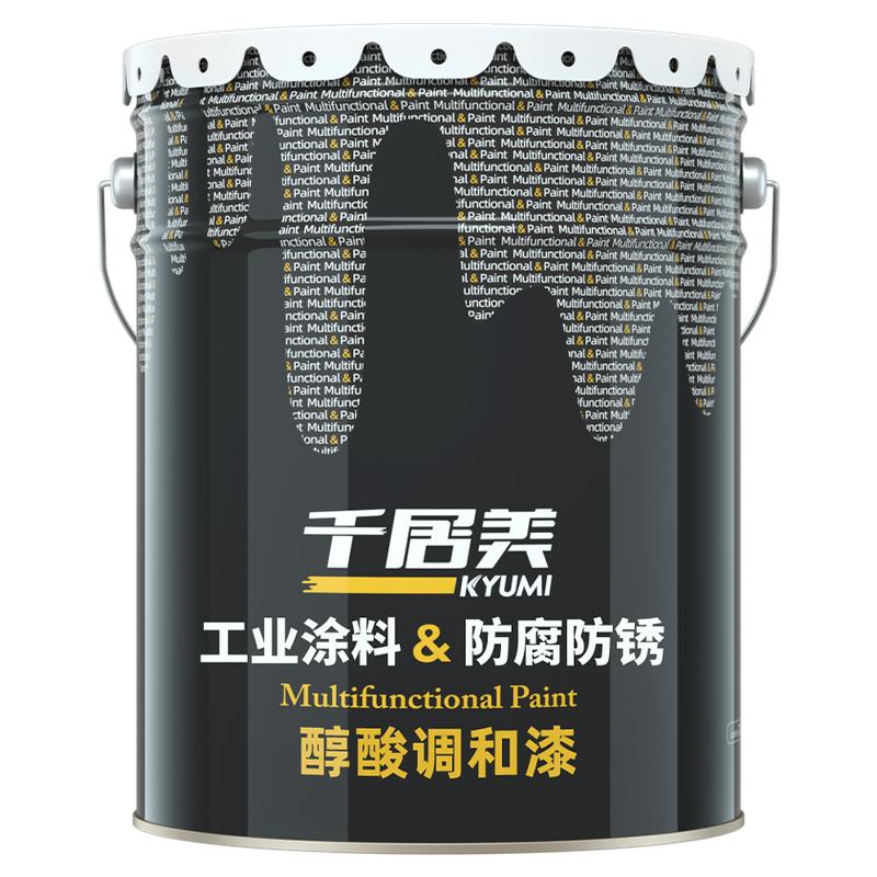千居美醇酸调和漆金属防锈漆