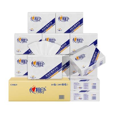心相印擦手纸200抽×20包×1组
