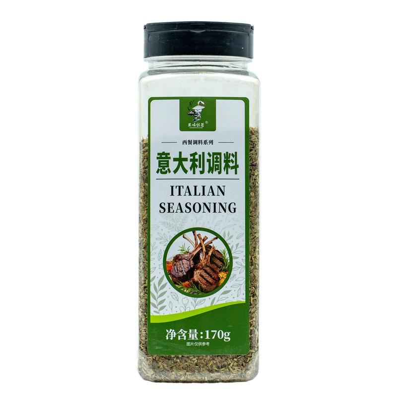 【西餐调料】意大利风味调料170g