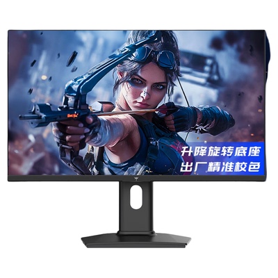 KTCH24T7180Hz24英寸硬件低蓝光