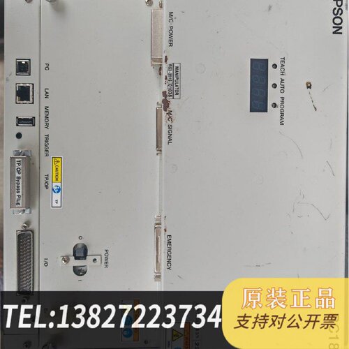原装正品EPSONRC180控制器现货议价