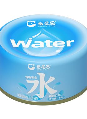 卷尾巴纯补水罐汤含量高猫罐头