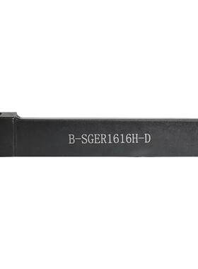 小径端面槽刀7字型B-SGER2020K-D