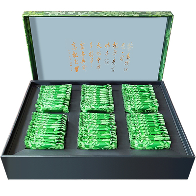 杞茗枸杞芽茶大礼盒180克