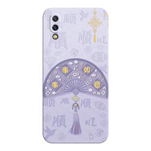 适用vivonex3S手机壳vivo新款nex3s液态硅胶vovonex女高级感款V1950A全包防摔vivinex保护vovinex套曲面屏男