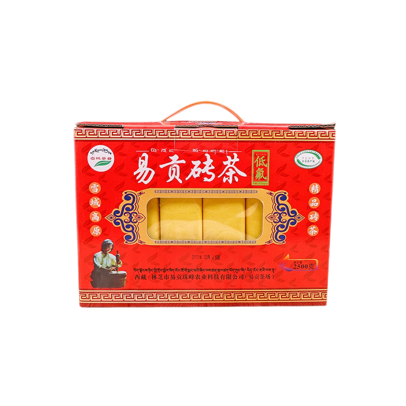 西藏林芝特产易贡砖茶低氟黑茶