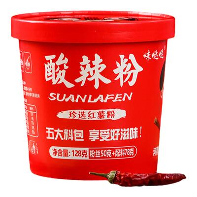 嗨吃家味哒哒酸辣粉冲泡即食