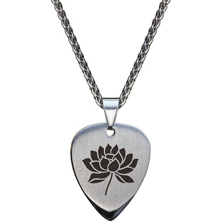 许巍蓝莲花吉他拨片项链应援吊坠定制批发男巡演周边摇滚歌迷签名