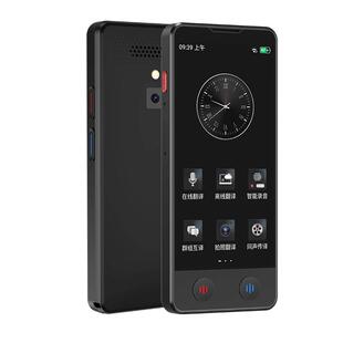 爱国者翻译机同声翻译器同声传译出国旅游英语智能翻译机多国语言实时同声商务会谈学习翻译官方正品顺丰急发