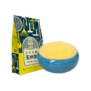 邹有才东北纯玉米面粉细玉米面粉家用棒子面粗粮窝窝头粉