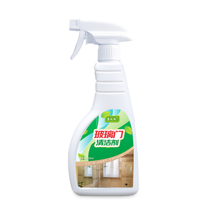 卫生间淋浴房玻璃门清洗剂浴室隔断玻璃水垢清洁剂卫浴去污擦水渍
