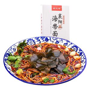 解放桥襄阳海带面盒装麻辣牛油面