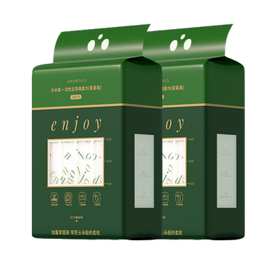 尔木萄云享洗脸巾家量装悬挂式