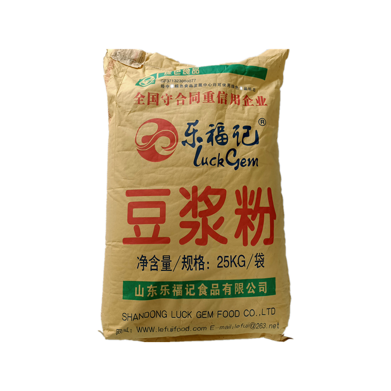 樂(lè)福記豆?jié){粉5斤有25公斤商用餐飲食堂豆?jié){沖泡免煮速溶原味甜味