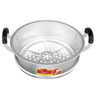 加厚蒸格通用蒸笼铝制圆形蒸架加高多功能蒸屉家用铝合金蒸锅笼屉