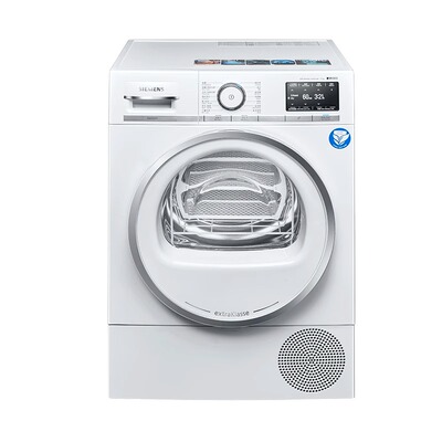 【自营】西门子IQ800欧洲进口干衣机10kg大容量热泵WQ56A6A00W