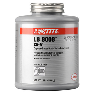 美国进口LOCTITE乐泰LB 8008 CA-5铜基抗咬合剂防卡膏替代二硫化钼高温润滑脂轮毂防咬合不锈钢螺丝链条齿轮