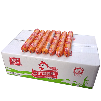 双汇即食零食鸡肉肠70g火腿肠