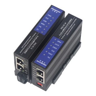艾莫迅Profinet转EtherCat协议转换网关模块主站从站转换PN2-EC-S