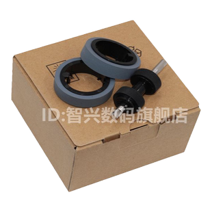适用 松下KV-SL1035C SL1036 SL1055 KV-SL1066扫描仪搓纸轮KV-1056C S1057 S1077 KV-SS061进纸轮 皮套 耗材