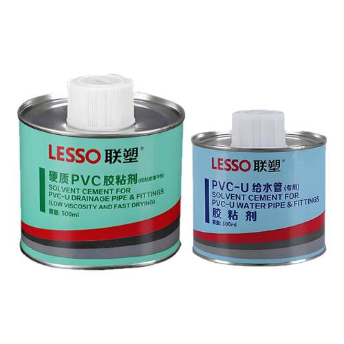 联塑pvc排水管胶水给水管100/500ml环保密封粘合剂水管接头密封胶