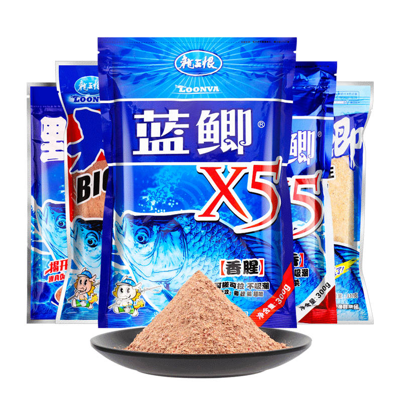 蓝鲫鱼饵野战蓝鲫饵料野钓老三样