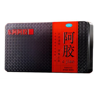 东阿阿胶块250g盒装补品补血滋阴润燥止血送礼送长辈年货送礼阿胶