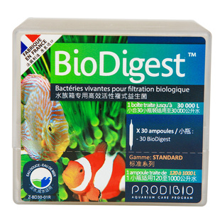 法国科迪硝化细菌水质安定微量元素除氯水稳安定菌粮除异味培菌