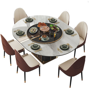 轻奢伸缩岩板餐桌可变形2026新款圆桌带电磁炉暖菜一体多功能饭桌