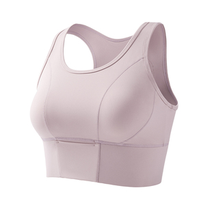 美背运动内衣女大胸防震收副乳一体式跑步背心大码瑜伽服健身文胸