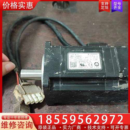 【询价】安川5系400w伺服电机，sgmjv-04ade6s，正常拆适用