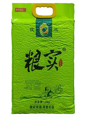 粮实优选大米品种丰富