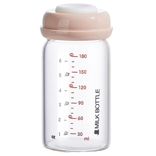 小白熊储奶瓶母乳保鲜瓶玻璃杯集奶器宽口径直连吸奶器（u先）