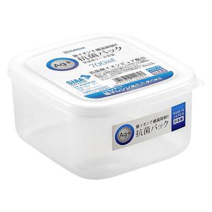 NAKAYA抗菌保鲜盒冰箱冷冻室专用肉收纳盒密封储藏盒整理分装盒