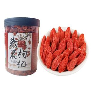 宁夏枸杞特级500g红枸杞子头茬枸杞无硫磺无染色中宁官方旗舰店