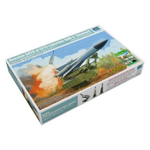 恒辉模型 小号手 09550 1/35 萨姆-5 SAM-5 甘蒙 地对空导弹