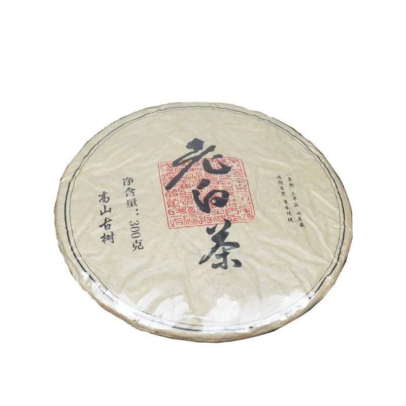 超薄超透明吹风筒可用防尘防潮