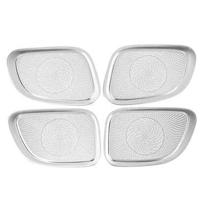 奔驰GLC喇叭罩改装内饰用品