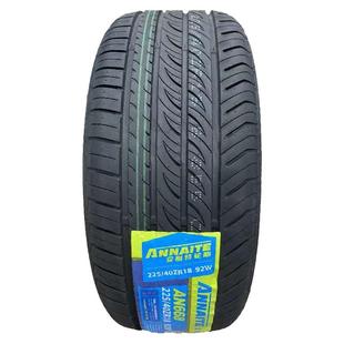 静音汽车轮胎205/60R16配Q2克鲁兹伊兰特探影逸动轩逸速腾2056016