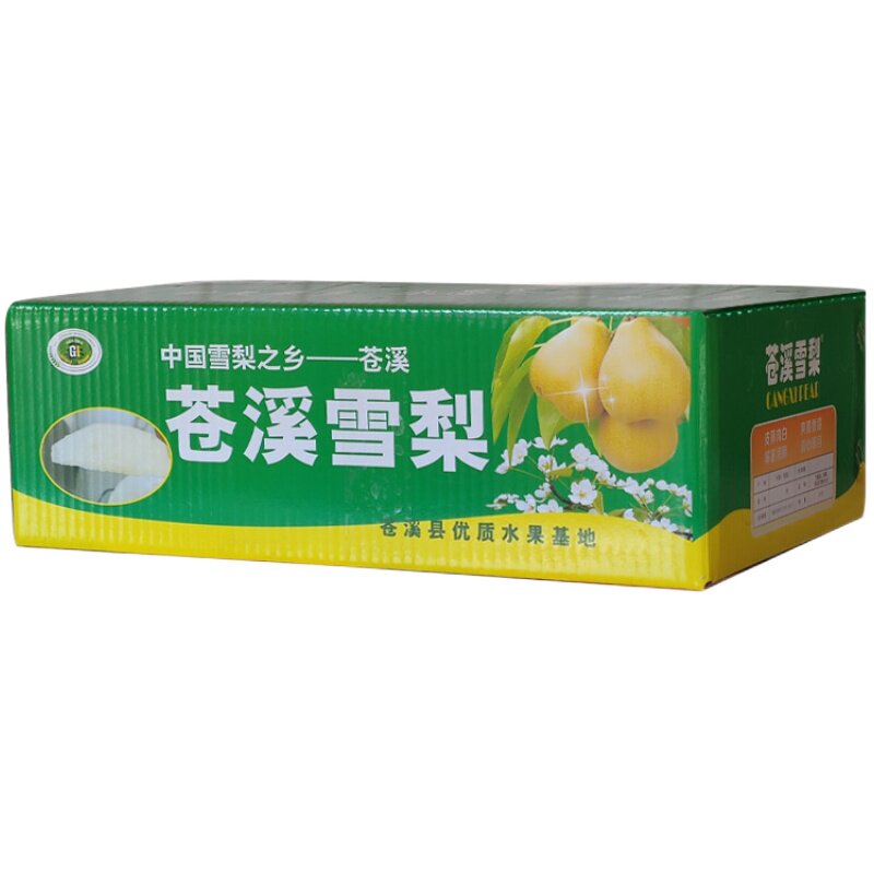苍溪雪梨施家梨香甜可口