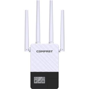 COMFAST CF-WR762AC 双频wifi信号扩大器1200M家用无线路由器信号增强放大器加强远距离扩展大功率穿墙中继器