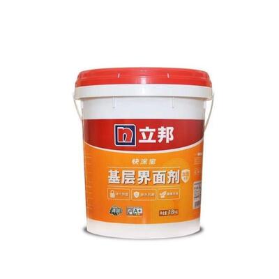 立邦快涂宝基层界面剂