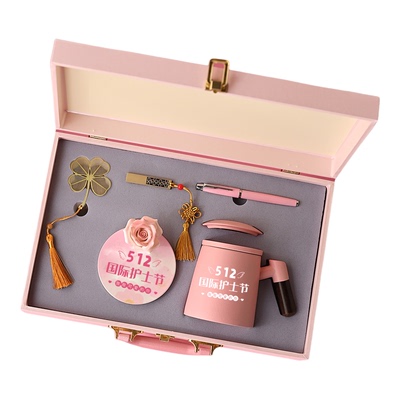 5.12护士节活动伴手礼医学生礼物