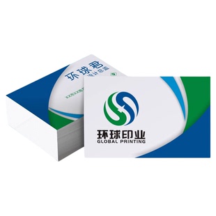 高档名片定制特种纸名片制作私人订制双面公司高级感烫金设计名片