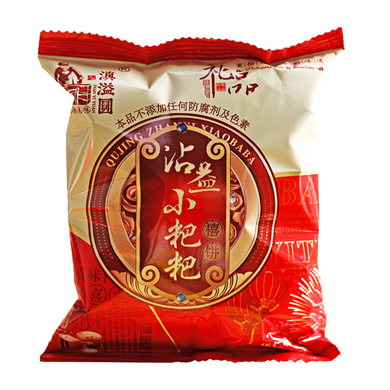 沾益小粑粑云南礼盒装滇溢圆