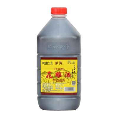 乘黄绍兴花雕酒五年陈2500ml