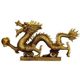 铜龙摆件五爪金龙摆件青龙招财十二生肖龙单龙戏珠招财装饰工艺品