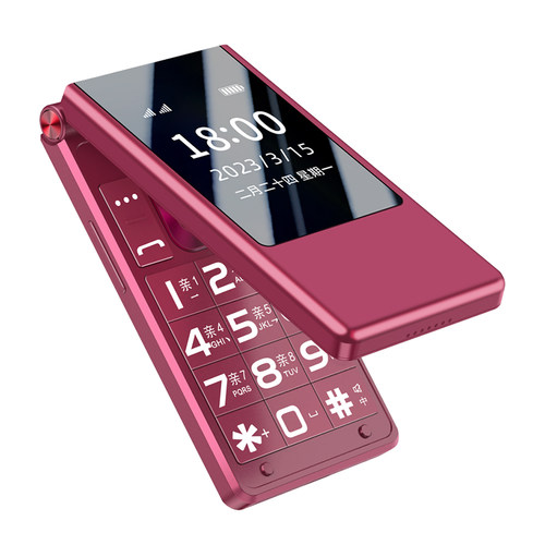 【官方旗舰店】纽曼A19翻盖手机老年机正品4000毫安大电池超长待机老人手机大字大声电信4G全网通按键老人机